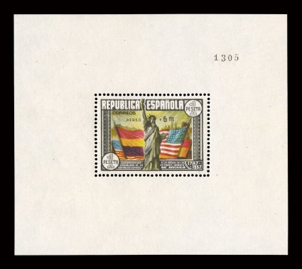 C97c, 1938 5P on 1P Air post souvenir sheet of one, measuring 118x104mm, bright color, o.g., n.h., typical streaky gum and a few minor gum skips in the margins, very fine a
seldom offered souvenir sheet owners handstamp on reverse (Michel Blo