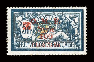 81, 1920 100P on 5Fr Dark blue and buff, with red fleuron ovpt., deep rich color, o.g., tiny flaws of little importance, very fine appearance a very scarce stamp clear 2000
Behr certificate ex-Gibralter (Yvert 56B Ç2,200).