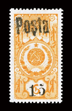 41, 1933 15k on 6k Orange yellow, with Posta handstamp, exceptionally well centered, bright rich color, o.g., lightly hinged, a very fine example of this scarce and difficult
stamp.