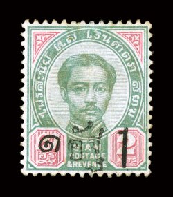 25, 1889 1a on 2a Green and carmine, well centered, attractive colors, part o.g., very fine an exceedingly scarce stamp signed H. Bloch.