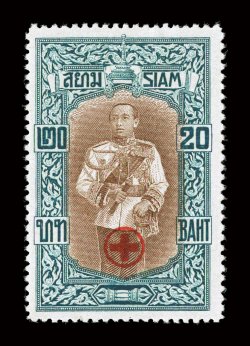 B11, 1918 20B Sea green and brown Red Cross semi-postal, wonderfully bright and fresh, nicely centered, o.g., small bit of h.r., very fine a highly desirable example of this
rare high value.