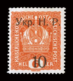 7, 1918 10sot on 6h Deep orange, brilliant color, o.g., minor corner crease at top left, otherwise very fine only 452 printed signed Kosack, Lissiuk and others (Michel 3
Ç2,000).
