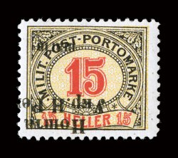 38a, 1919 15sh on 15h Black, red and yellow, with inverted overprint, fresh mint single, o.g., h.r., very fine undervalued, as only 74 of this denomination were printed and
only a fraction of these were inverted 1999 Mikulski certificate (