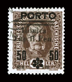 65, 1919 50sh on 42h Chocolate, used, deep intense color on fresh paper, light c.d.s. postmark, faint trace of a crease, otherwise very fine an extraordinarily rare stamp,
with a total of twenty printed and only a small fraction of those are