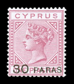 S.G. 24, 1882 30 paras Surcharge on 1pi Rose, bright fresh mint example of this scarce stamp, rich color, nicely centered, o.g., certainly very fine for this ex-Gibralter (Scott
17 $1,500.00).