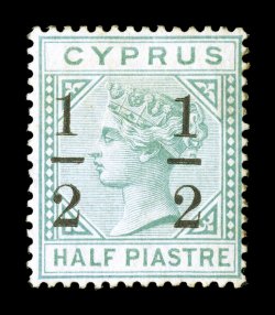 S.G. 28, 1886 12 Surcharge, with fractions 8mm apart, on 12pi Emerald green, watermarked crown and CC, a handsome appearing unused example of this immensely rare stamp, rather
well centered, fresh color, regummed over a small thin spot, st