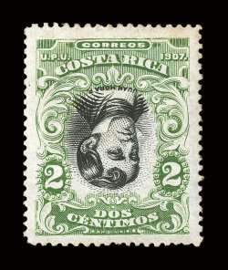 60 var., 1907 2c Yellow green and black, Center Inverted, excellent centering, bright colors, full but slightly disturbed o.g., very fine a rare invert.