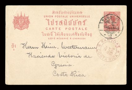 Exceptional worldwide inbound mail to Costa Rica collection of approximately 150 covers sent from countries all over the globe, largely during the late 19th century through
World War II, although we note a handful of earlier covers which are larg