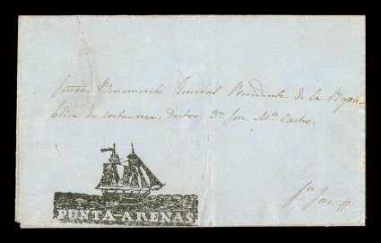 Punta-Arenas spectacular illustrated handstamp, (PUN-Pmk1) another stunning example showing a full sail brigantine on the ocean, with Punta-Arenas in negative type below, this
example displaying incredibly fine detail within a choice complete