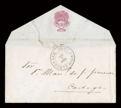 1877 Official cover, sent to Manuel de J. Jimenez, the son of President Jesus Jimenez, with crisp San Jose, Set 7, 1877 c.d.s. at top, flap with national Coat of Arms printed
in red, flap repair just barely goes into the top of the cover but do