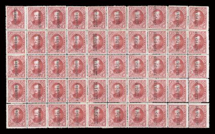 24, 28, 32, 36, 1885 2c Carmine, amazing reconstructed block of fifty (10x5), representing the entire setting of the stamp, columns 1-4 are Type e (24), column 5 is Type g
(32), columns 6-7 are Type f (28), and columns 8-10 are Type