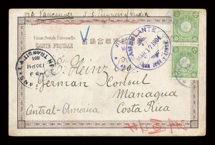 Railroad cover group of five better items, three with straight line Ambulante handstamp (one to France), one with four-line Carrillo Y Limon handstamp, and one inbound postcard
from Japan with San Jose Y Limon c.d.s postmark, few small faul