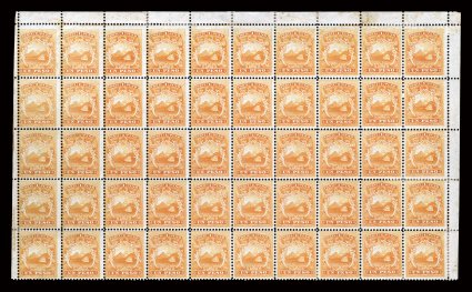 4, 1863 1P Orange, a striking mint block of fifty (10x5) being the top half of the sheet, being one of the largest remaining intact multiples of this scarce high value, showing
American Bank Note Co. New-York imprints on three sides, brigh