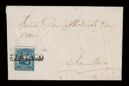 1, 1863 12r Blue, centered a bit to bottom, tied to a folded letter by largely complete boxed Cartago postmark of the style used in the pre-stamp era (CAR-Pmk5a), sent to San
Jose, contents of letter datelined April 21, 1863 represents not