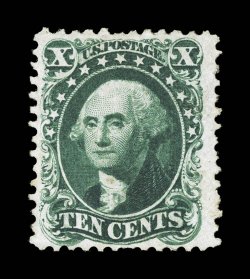 43, 10c Blue green reprint, without gum as issued, unusually well centered for this value, deep rich color, tiny thin spot at bottom which is not mentioned on the accompanying
certificate, however the certificate does mention a small soiled spo