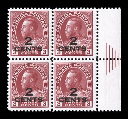 Unitrade 140ii, 1926 2 Cents on 3c Carmine Admiral, right margin pyramid block of four, deep color, nicely centered, o.g., lightly hinged, very fine.
