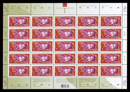 Unitrade 2201i, 2007 52c Year of the Pig, missing gold and rainbow foil stampings, complete sheet of 25 of this unusual and scarce error, o.g., n.h., very fine listed but not
priced in Unitrade includes a normal sheet for comparison.