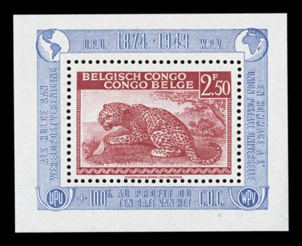 193 var.219 var., 1950 30c-2.50F UPU miniature sheets cplt., a set of eight values from the 1942 Pictorial series in miniature sheet form, each with special marginal
overprints paying tribute to the UPU, o.g., n.h., very fine a handsome set.