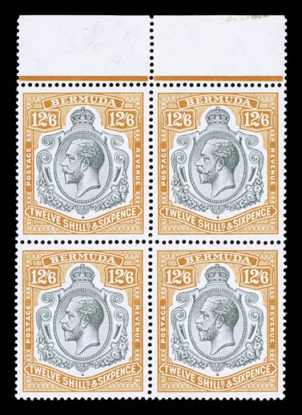 S.G. 93d, 1932 126 Grey and orange, break through scroll, an extraordinary top sheet-margins block of four, positions 9-1021-22, with position 9 being the break through scroll
variety, gorgeous bright colors on pristine paper, outstanding cent