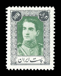 876906, 1942 5d-50R Mohammad Reza Shah Pahlavi, the set of eighteen different values originally issued in 1942, including the key 30R value of the series, all with strong rich
colors and each is well centered, o.g., n.h., very fine.