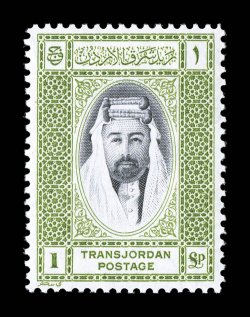 185-98, 1933 1m-£1 Pictorials cplt., lovely strong colors, o.g., overall very fine (S.G. 208-21 £700).