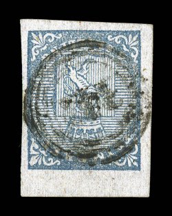 1, 1855 4s Blue, eleven choice used examples, all with four large margins including some extra-large examples, strong rich colors on fresh paper, six with grid cancels, others
with numeral in circles cancel, a few small imperfection but overall