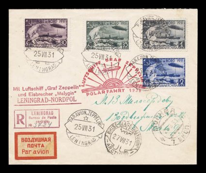 Sieger 120Bc, 1931 Polar Flight, 30k-2R North Pole Zeppelin imperforate set tied to attractive registered cover by Par Avion, ZeppelinLeningrad25 VII 31 c.d.s., flown to the
Icebreaker Malyguin where backstamped, excellent strikes of both