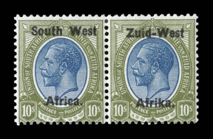11, 1923 10- Olive green and blue, first setting, mint horizontal pair, rich vibrant colors, o.g., fine 2006 Sismondo certificate (S.G. 11 £1,300).