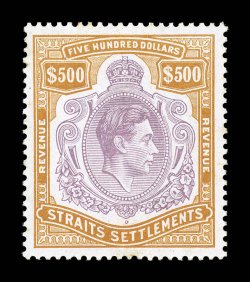 Barefoot & Hall 57-59, 1938 $25.00, $100.00 and $500.00 King George VI revenue stamps cplt., a handsome mint set of these rarely offered revenues, each is quite well centered
and with strong rich colors, slightly brownish o.g. as always, lightly