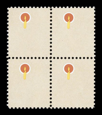 1610a, $1.00 Candle Holder, brown engraving omitted, fresh mint block of four of this striking error, o.g., n.h., very fine.