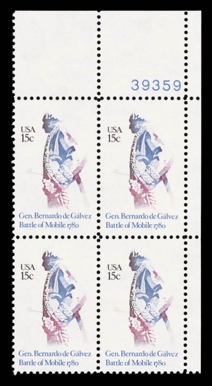 1826b, 15c General Bernardo de Galvez, red, brown and blue (engraving) omitted, plus blue and yellow (lithography) omitted, a very rare top right corner sheet-margin plate no.
39359 block of four containing four errors, outstanding centering, o.