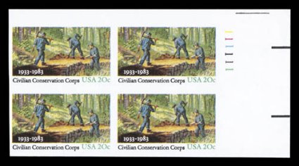 2037a, 20c Civilian Conservation Corps, imperforate, a showpiece top right corner sheet-margin plate no. 111111 block of four, large margins all around, brilliantly fresh,
o.g., n.h., extremely fine one of the most important of all modern imp
