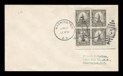 693-96, 12c-15c Regular issue, each on a first day cover with a corner margin plate number block of four, Washington handstamped duplex cancels, three are serviced by Gorham, a
couple with just the barest trace of edge toning, still fine-ver