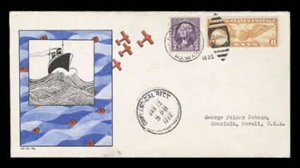 AAMC 1225 var., January 11, 1935 Hawaii-California solo flight, with a special handpainted cachet by Olaf Seltzer, (a different cachet from the above lot) addressed to Earharts
husband, very fine only twelve covers bearing this attracti