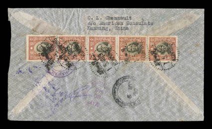 1941 Flying Tigers Mail, a scarce group of ten covers (extremely well annotated and mounted) all written by various crew members of this famous and elite group while in Asia in
1941, nine of the ten were written while the crew was in Burma, whi
