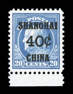 K13, 40c on 20c Deep ultramarine, eye-catching bottom sheet-margin single, featuring dazzling rich color and a razor-sharp impression on brilliantly white paper, outstanding
centering within large margins, o.g., n.h., an extremely fine gem 2007
