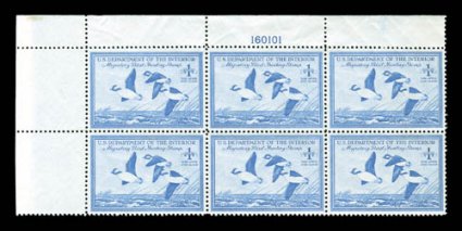 RW15, 1948 $1.00 Bright blue, top left margin plate no. 160101 block of six, well centered, bright color, o.g., n.h., usual natural gum bends, very fine.