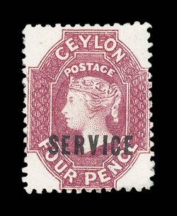 1869 essay overprint on 4d. rose, fine unused with part original gum. Rare.