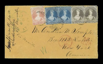 1862 (Sept.?) envelope Via Marseilles to New York, bearing 1d. dull orange in combination with 1862 2d. deep blue (2) and 6d. black-brown (2), all with margins in places,
cancelled with indistinct numeral obliterators, marked at left Ins