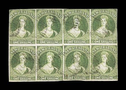 1- green, a block of eight (4x2) with mainly large to very large margins, indistinct numeral cancellations, good color for such a large multiple some pressed creases and other
minor imperfections. One of the largest recorded used multiple of th
