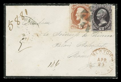 159, 6c Dull pink, used in combination with 12c Blackish violet (162), fine singles of each, both tied to rare 1874 registered cover to Rome, Italy by central strike of large
distinctive segmented NYFM cancel, mostly readable New York