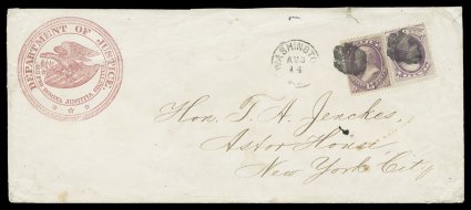 O28, O31, 6c and 15c Justice, singles of each, tied to an important legal sized cover with handsome crimson seal corner card of the Department of Justice by two circular cork
postmarks, with Washington, D.C.Aug 14 (1873) c.d.s. alongside, add
