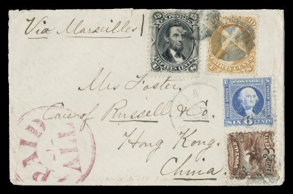 98, 15c Black, F grill, used in combination with 30c Orange, F grill (100), 2c Brown (113) and 6c Ultramarine (115) 1869 Pictorials on a small 1869 cover to Hong Kong, China,
the 15c showing signs of having been re-used (with a fa