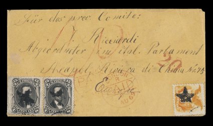 98, 15c Black, F grill, along with 10c Yellow 1869 Pictorial (116), a horizontal pair of the former with straddle margin at left, and a single of the latter, all with matching
central strikes of star cancel and a bit of a datestamp rim, used