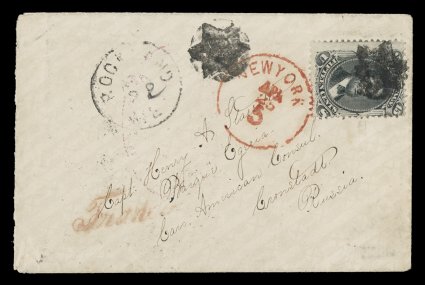 98, 15c Black, F grill, single centered strongly to right, tied to 1871 cover to Cronstadt, Russia by six-point positive star cancel, with additional strike to left, addressed
to the Captain of the Barque Egeria in care of the American