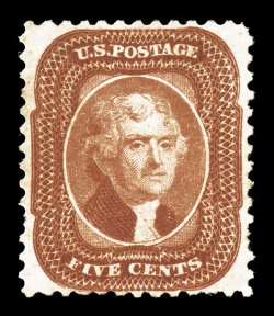 42, 5c Orange brown reprint, without gum as issued, unusually well centered for this value, deep luxuriant color and impression, single nibbed perforation at each side, still
very fine only 878 sold 1982 PF certificate ex-Hewitt.