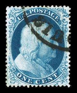 21, 1c Blue, Ty. III, position 36L4, showing a huge break at top and a smaller but clear break at bottom, remarkably well centered, especially for this always difficult and rare
type, deep prooflike color and impression on pristine white paper,