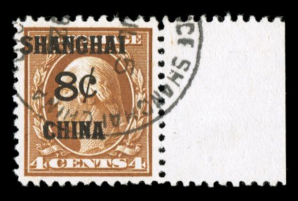 K4, 8c on 4c Brown, handsome right sheet-margin single, with gorgeous rich color, exceedingly well centered within large margins, neatly struck Shanghai c.d.s., extremely fine
2001 PF certificate.