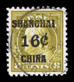 K8a, 16c on 8c Olive green, gem used single that features precisely balanced margins all around, sumptuously rich color and a strong impression, light U.S. Postal Agency
c.d.s., extremely fine actually a very scarce stamp in this choice used qu