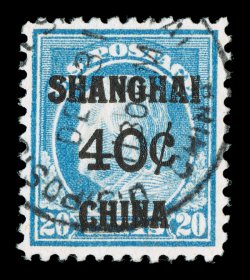 K13, 40c on 20c Deep ultramarine, uncharacteristically well centered, bright and fresh, light U.S. Postal Agency c.d.s., choice very fine 2005 PF certificate.